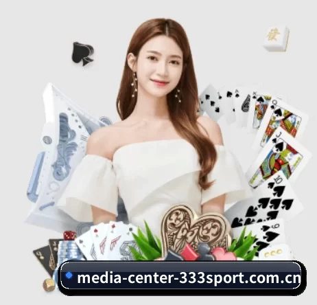 media-center-333sport.com.cn APP 界面